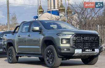 Chery Himla 2026 в Рівне