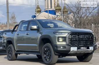 Chery Himla 2026 Premium