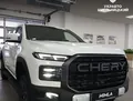 Chery Himla