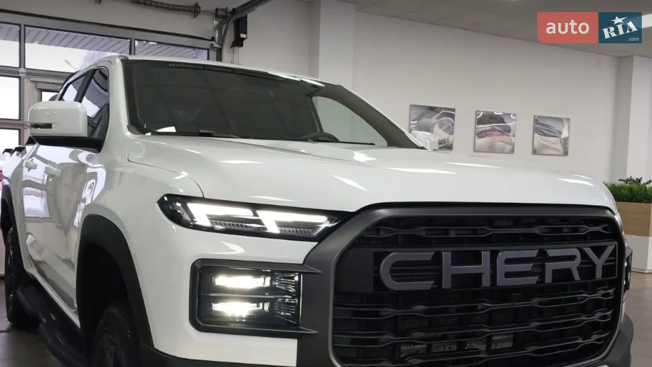 Chery Himla Premium