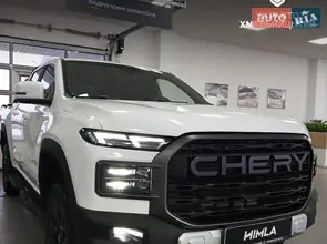 Chery Himla