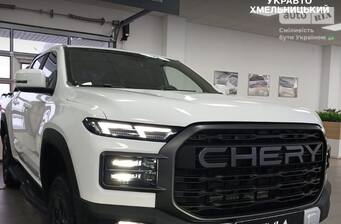 Chery Himla 2026 Premium