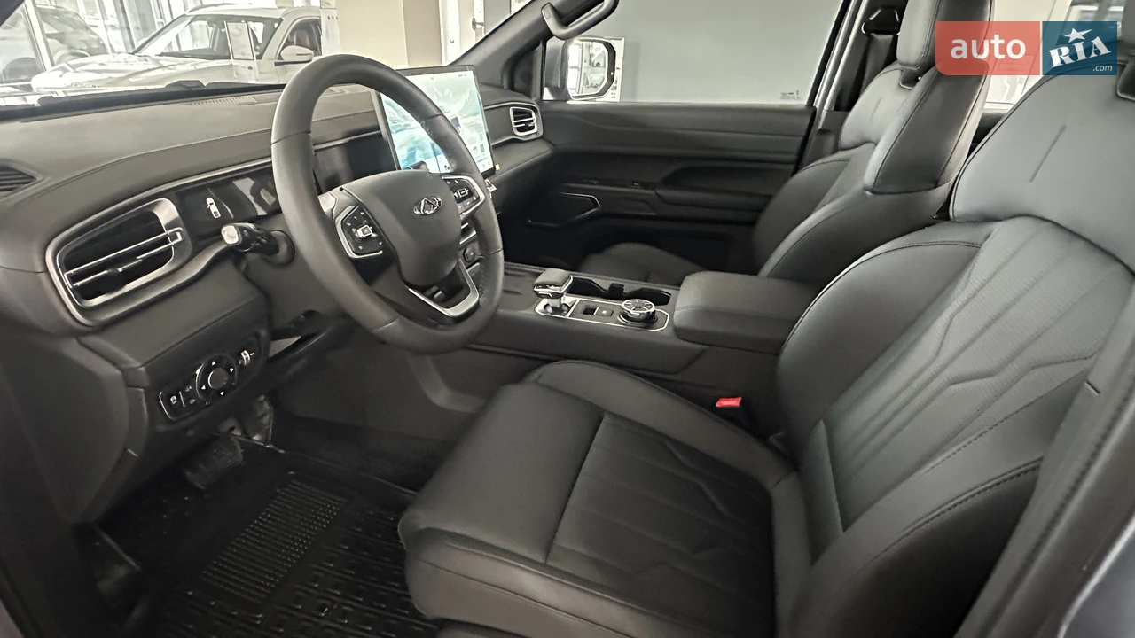Chery-8