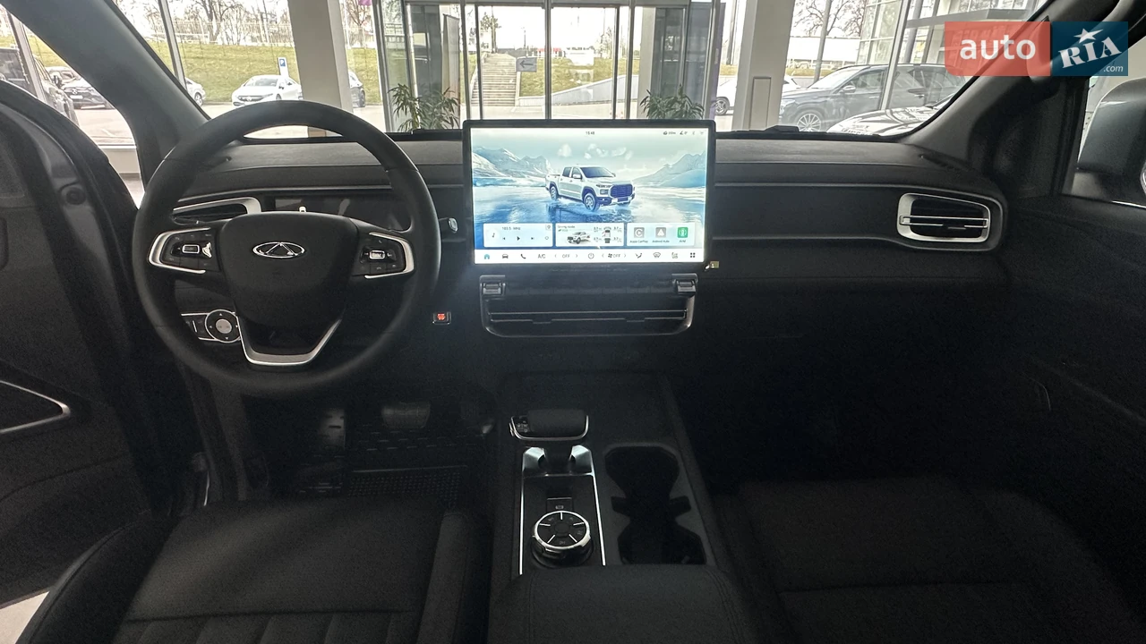 Chery-11