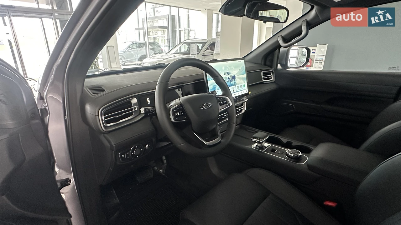 Chery-12