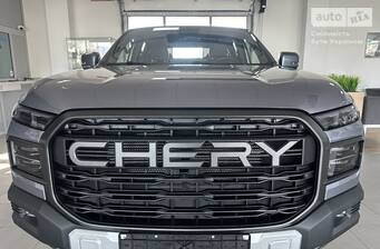 Chery Himla 2026 Premium