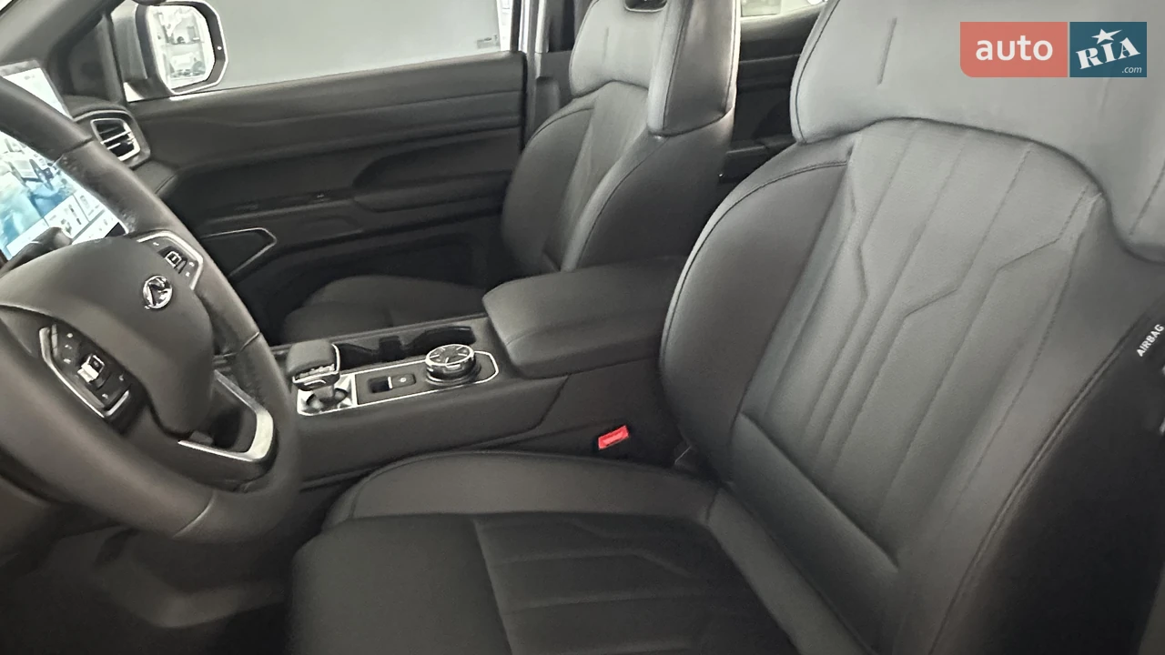 Chery-9
