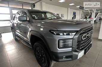 Chery Himla 2026 Comfort