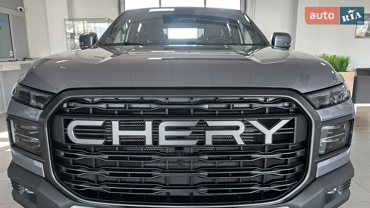 Chery-4