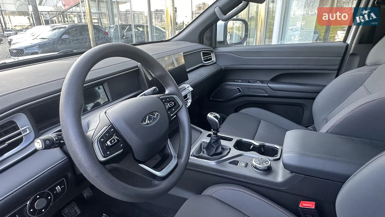 Chery-26