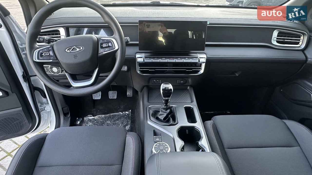 Chery-24