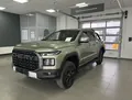 Chery Himla