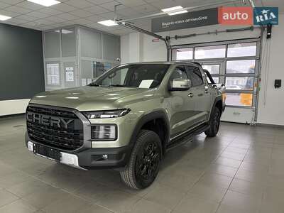 Chery Himla 2026 Comfort