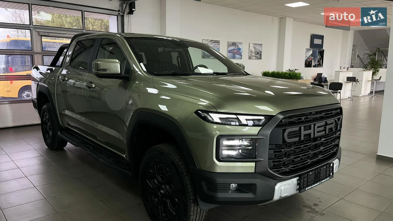 Chery-15