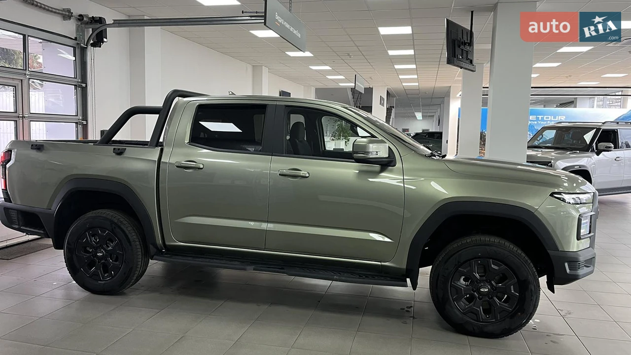 Chery-3