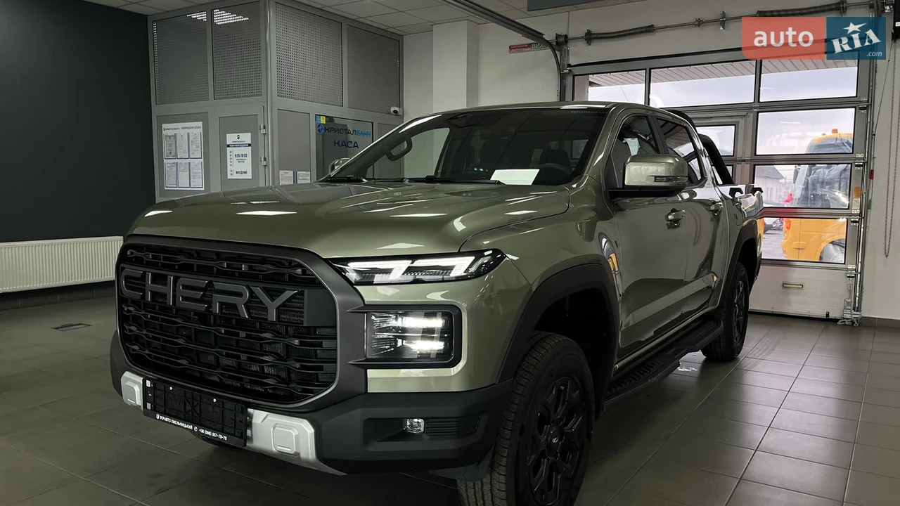 Chery-21