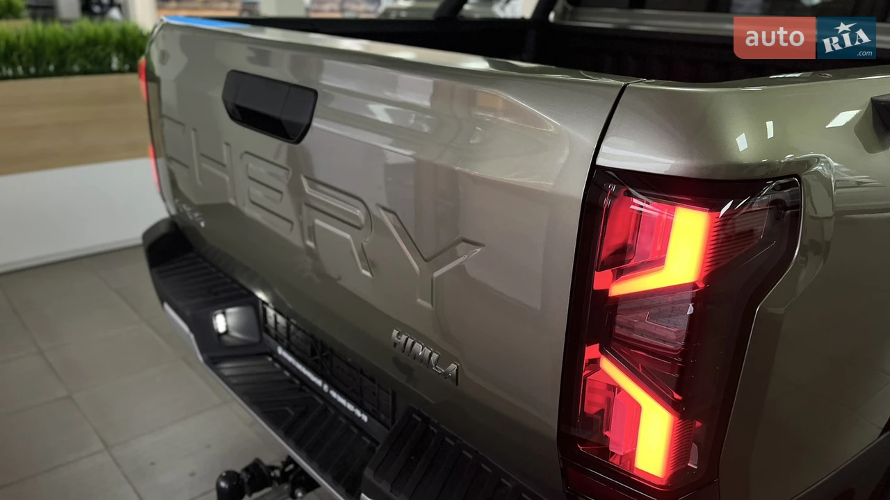 Chery-34