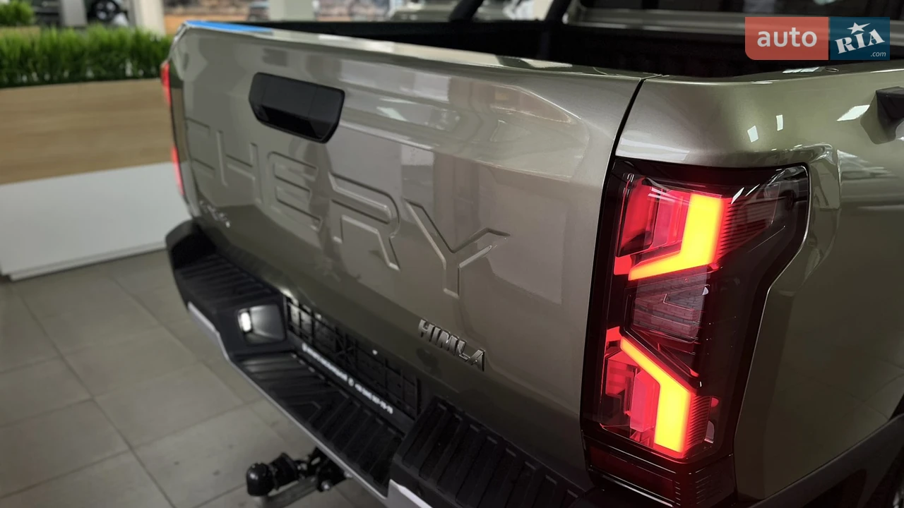 Chery-10