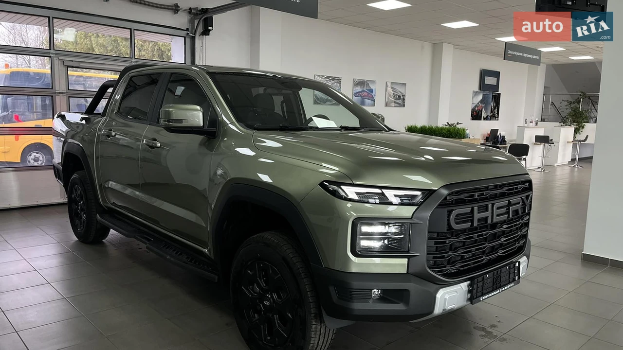 Chery-31