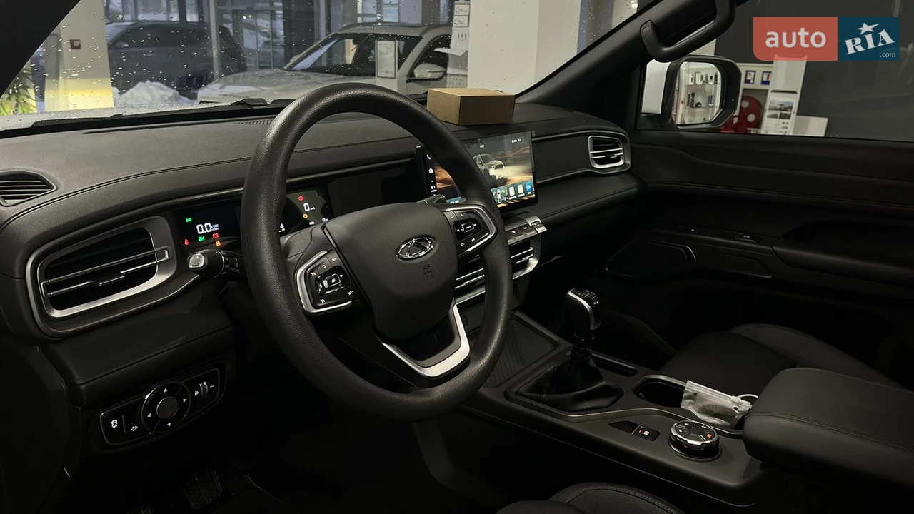 Chery-37