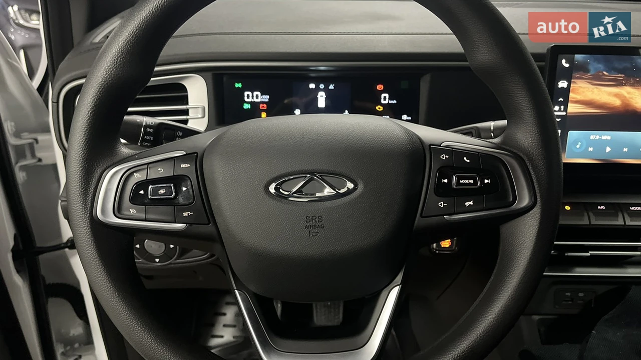 Chery-27