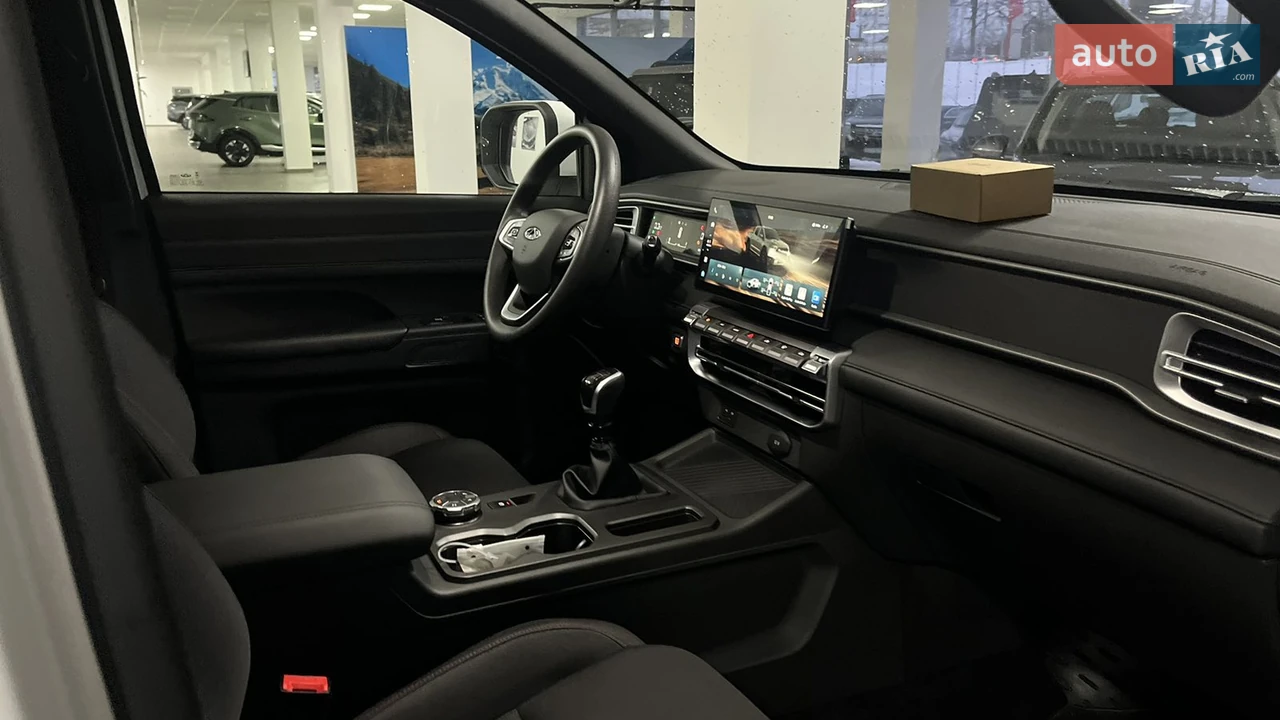 Chery-24