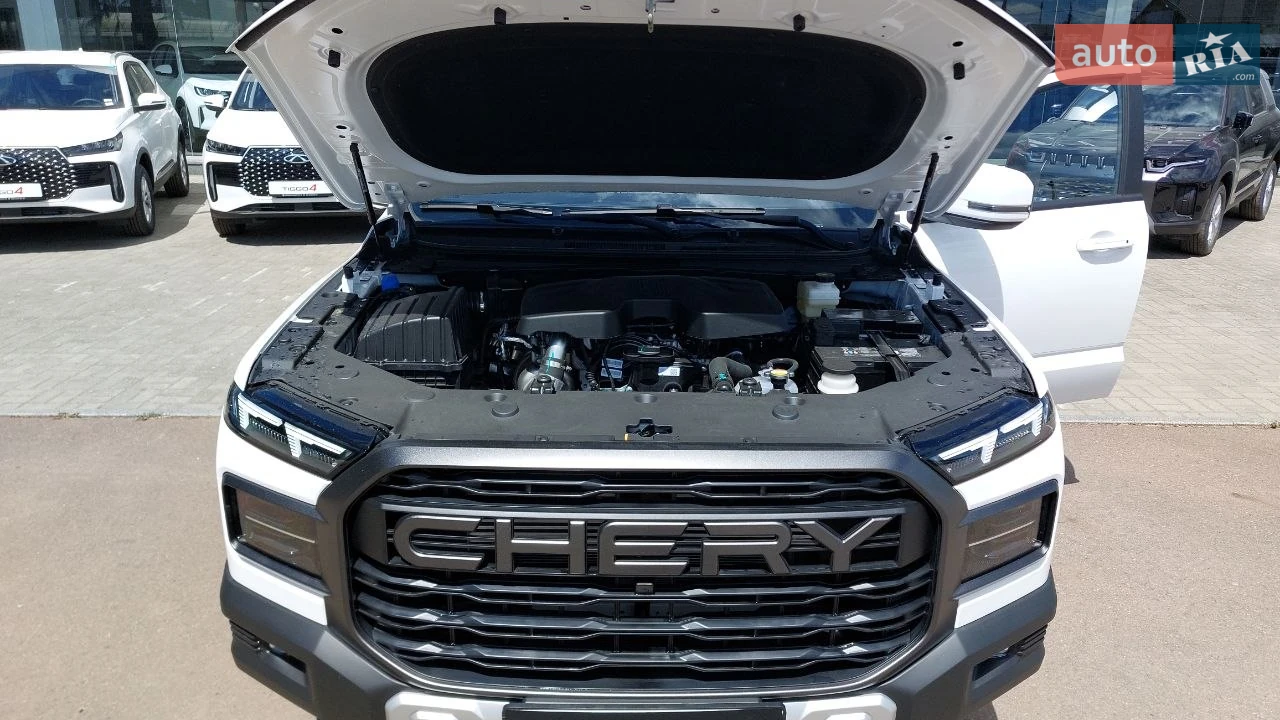 Chery-4