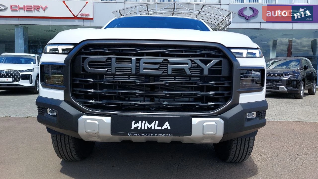 Chery-7