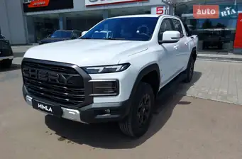 Chery Himla