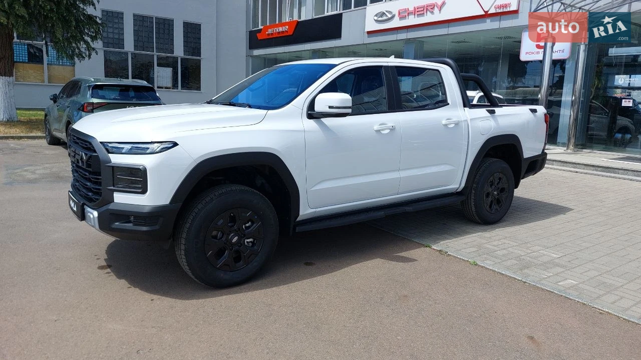 Chery-8