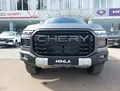 Chery Himla