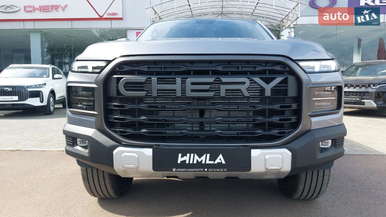 Chery Himla Premium