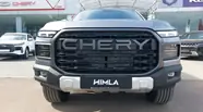 Chery Himla Premium