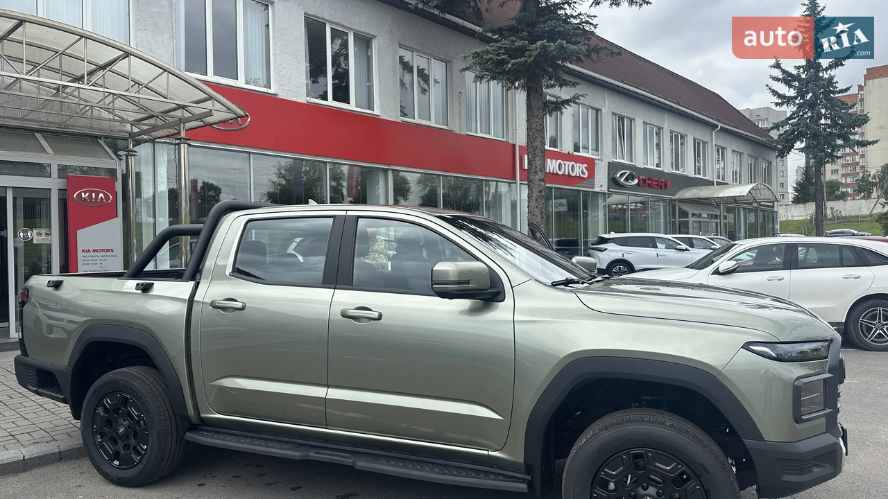 Chery Himla Comfort