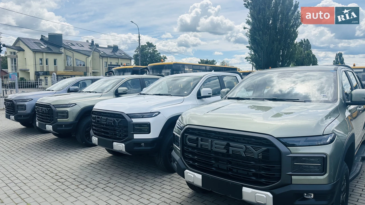 Chery-3