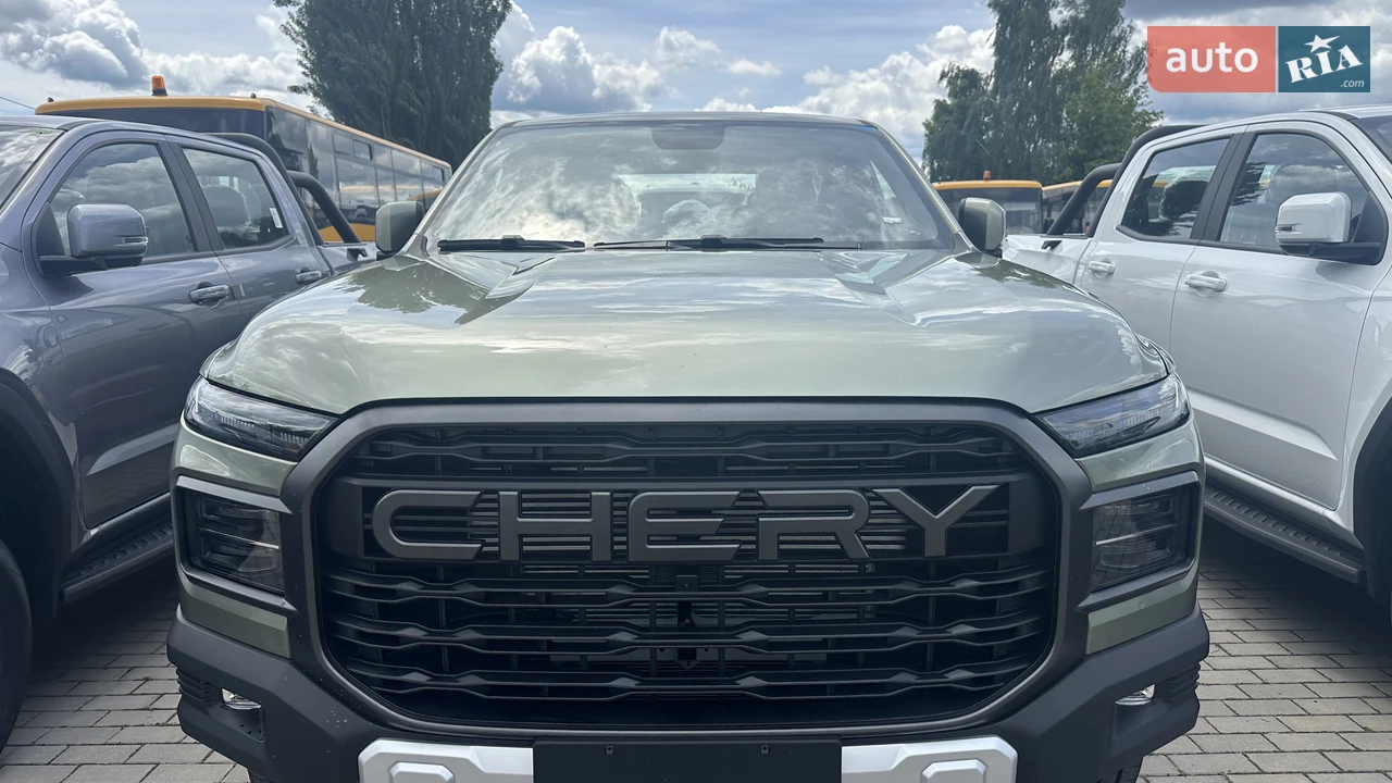 Chery-7