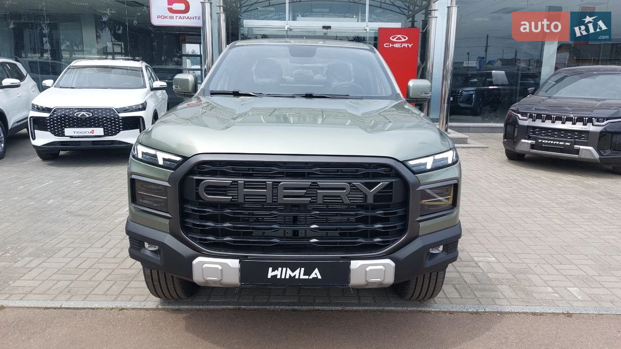 Chery Himla Premium