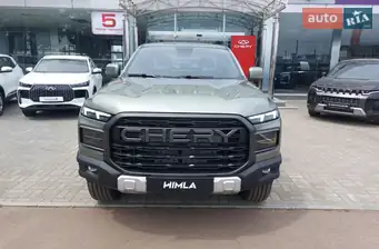 Chery Himla