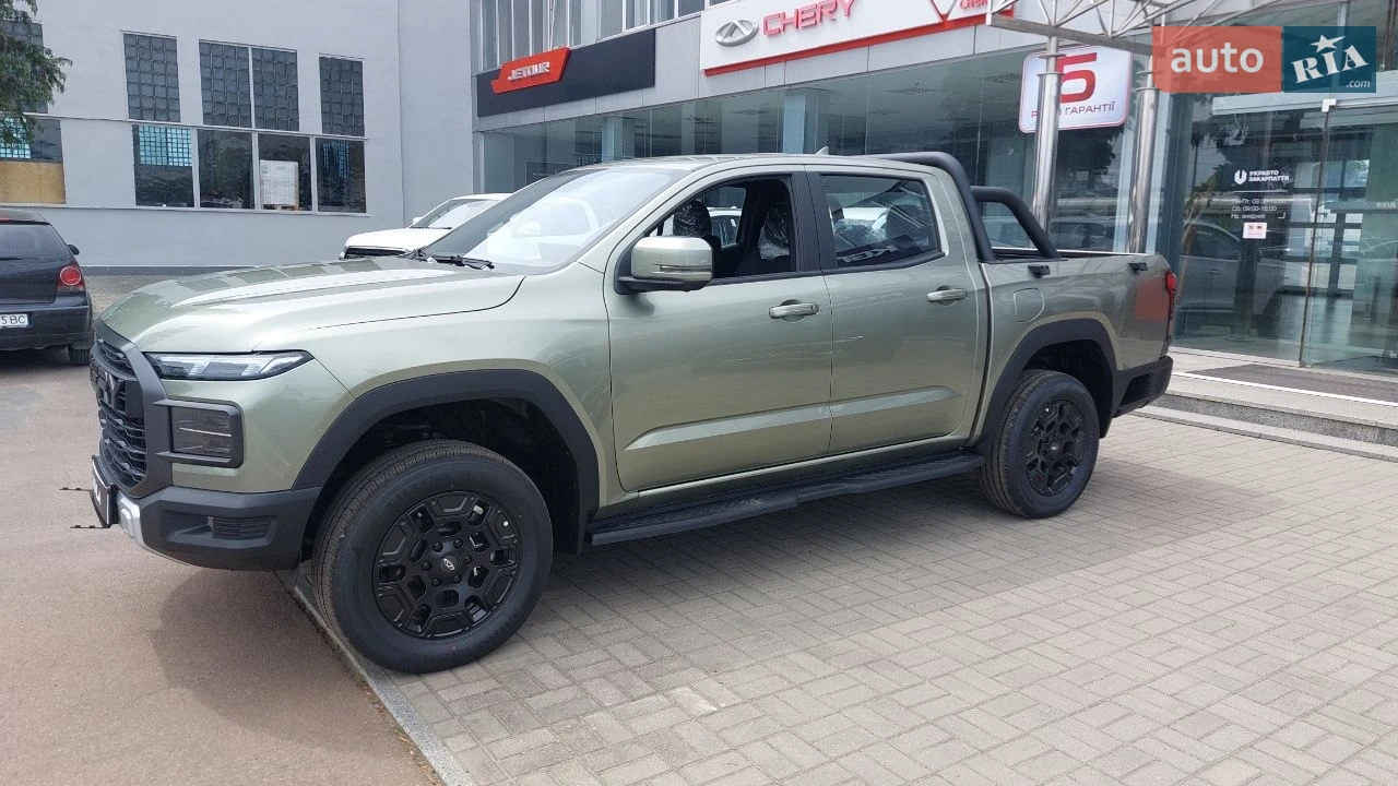 Chery-15