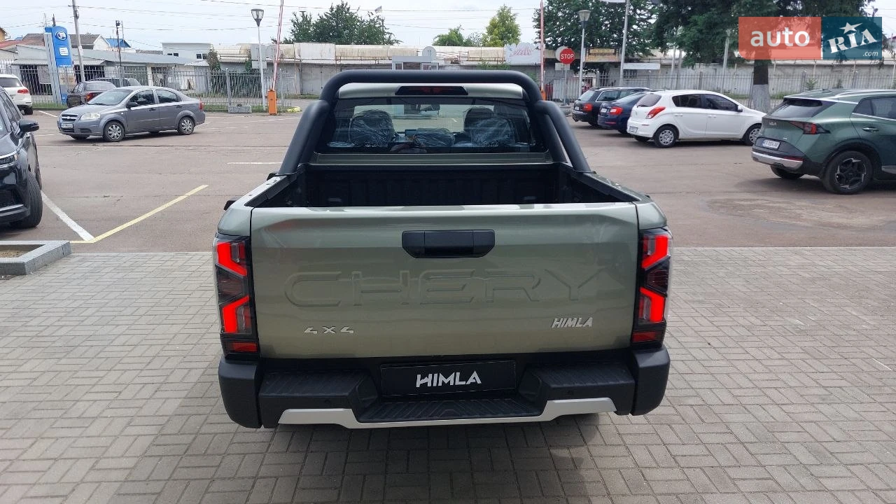 Chery-12