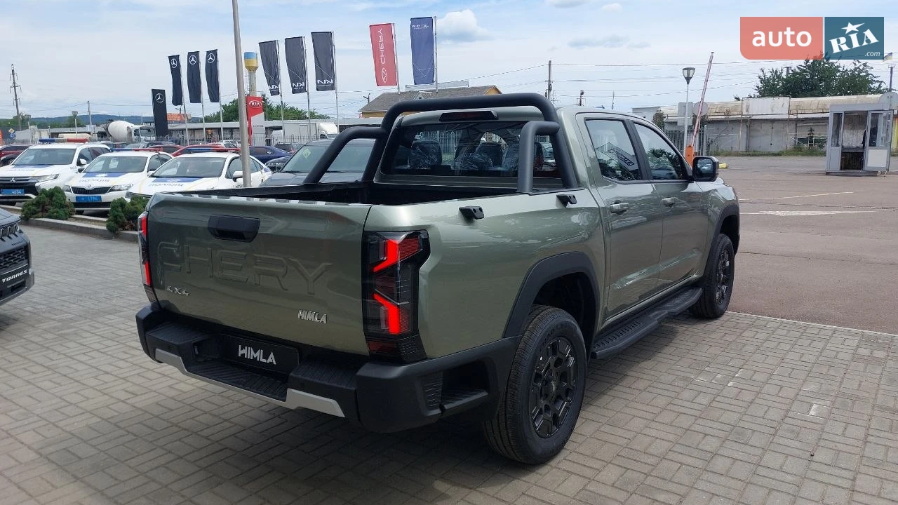 Chery-18