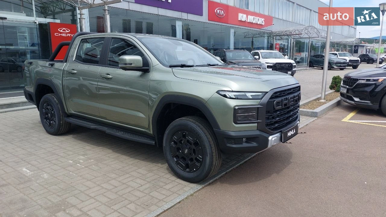 Chery-9