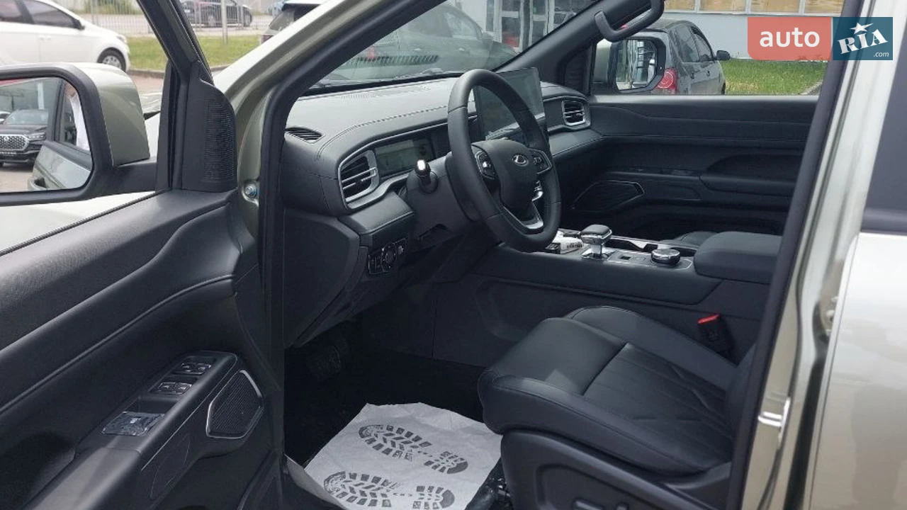 Chery-6