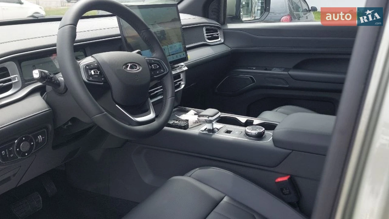 Chery-4