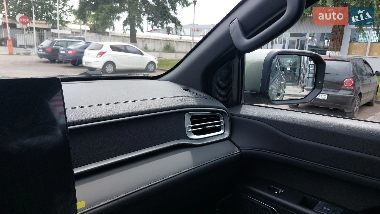 Chery-31
