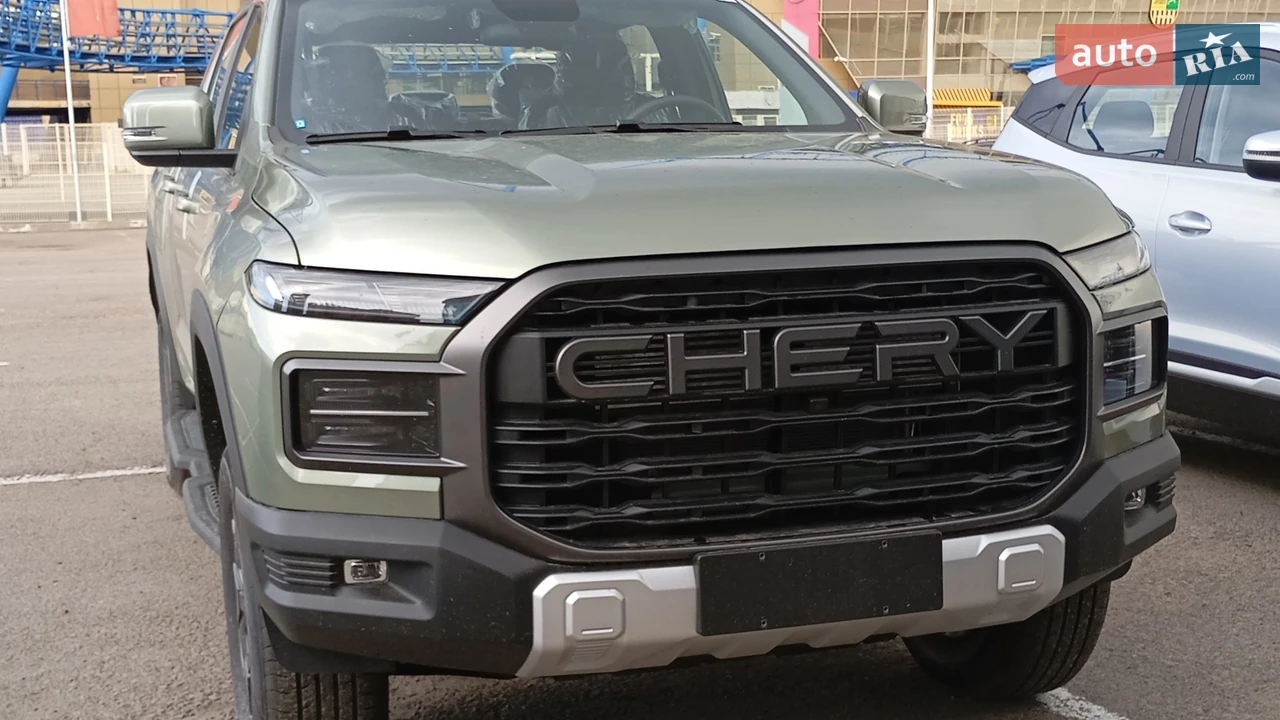 Chery Himla Comfort