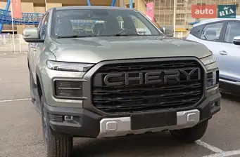 Chery Himla