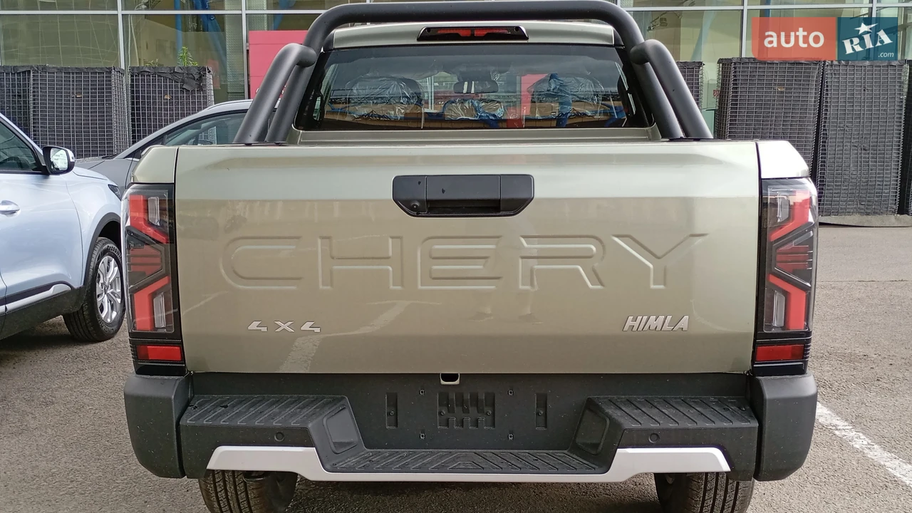 Chery-5