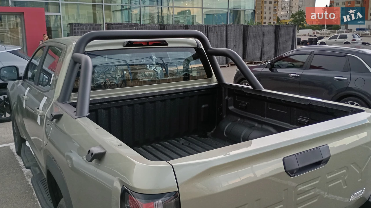 Chery-10