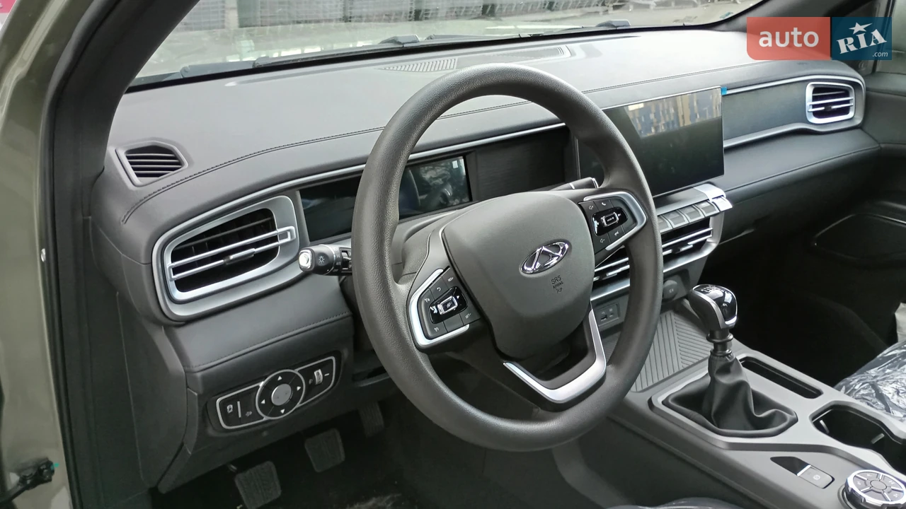 Chery-14